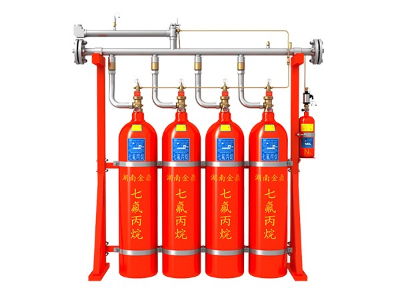 七氟丙烷滅火設(shè)備（5.6MPa）