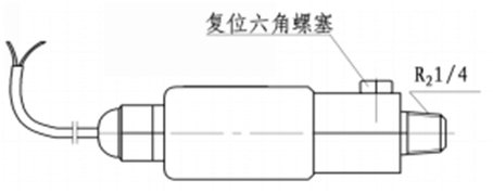 七氟丙烷滅火系統(tǒng)信號反饋裝置